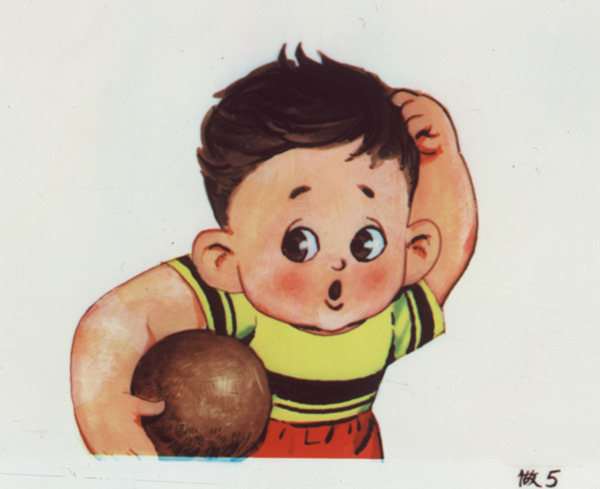 Slide showing a little boy with dark hair, wearing red shorts and a yellow and black shirt, holding a red ball under his arm while scratching his head looking worried and uncertain